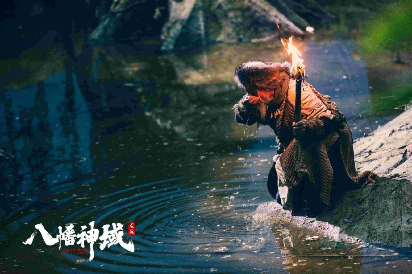 海盗的寻宝之旅