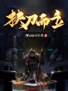 未知岛屿