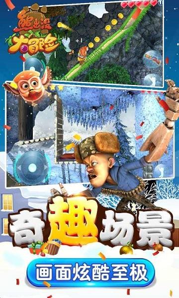 重装完系统电脑特别卡