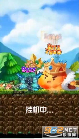 沛嘉医疗-B(09996.HK)获董事长及高级管理层增持若干股份