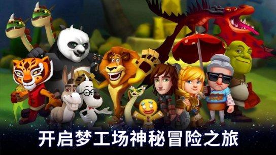 新年送礼必备「夏进爵品」纯牛奶,500箱免费尝鲜!