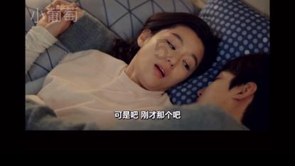 我感到孤单