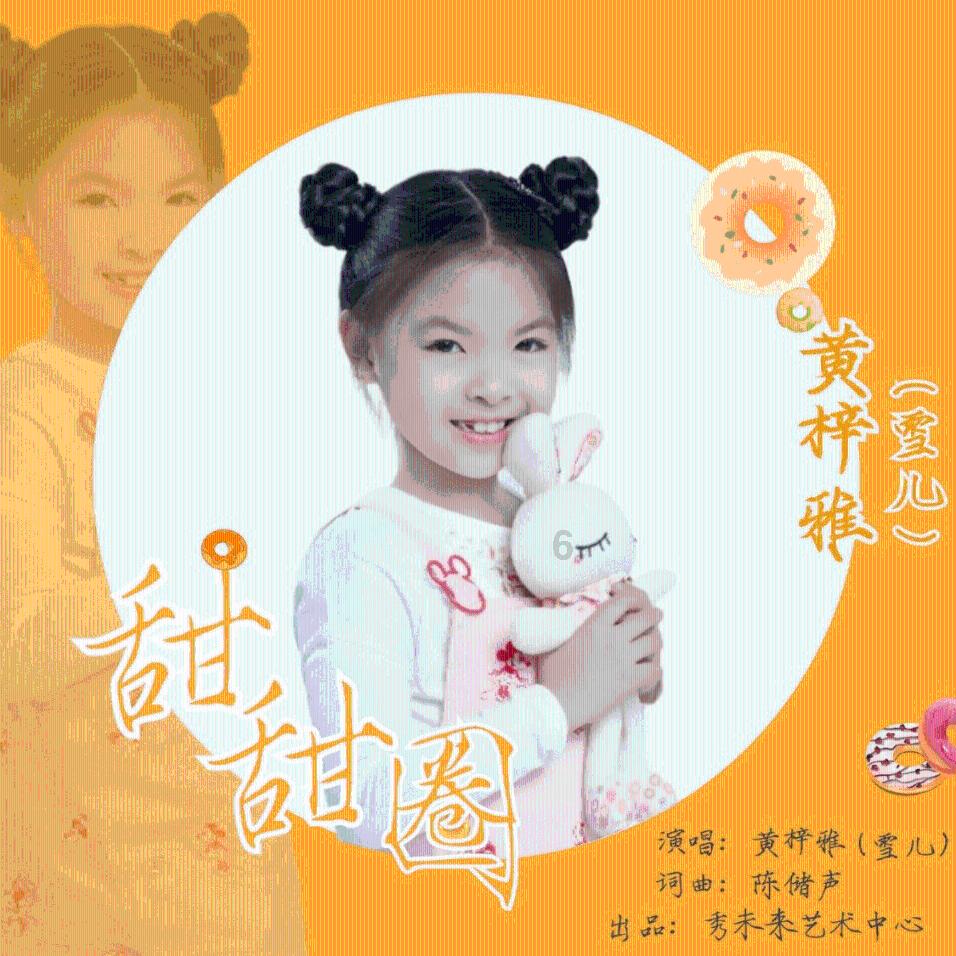 探讨热点话题,尽在熬蛋黄油的窍门问答平台