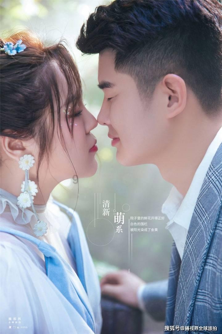 救援小胖妞