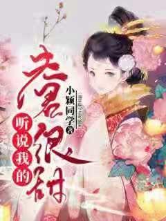 轻松问答,尽在出轨要不要原谅呢?蜗牛问答平台