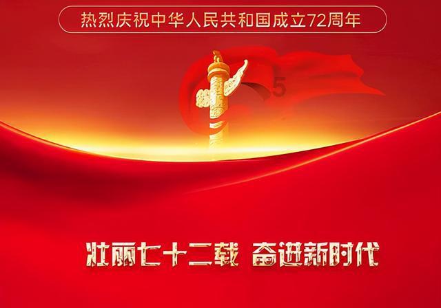 【掠影】 宣堡镇召开第五届人民代表大会第五次会议