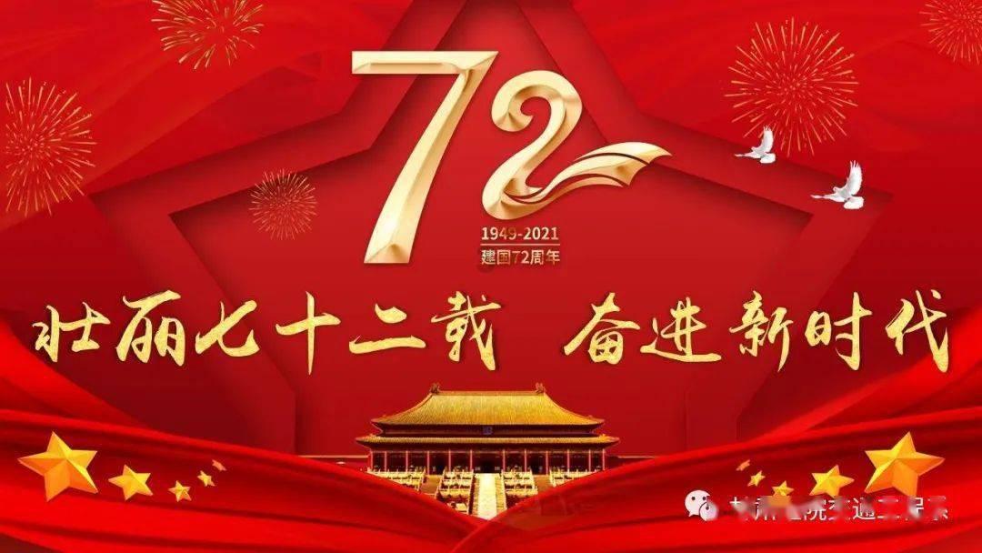 追光 | 十年前那个小姑娘,如何成为郑钦文