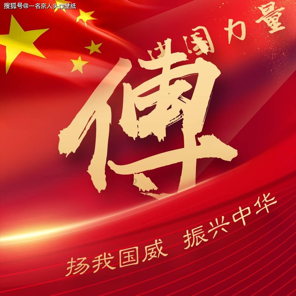 60岁南京大妈网恋79岁美国老头,月月收到生活费,已经成功奔现!