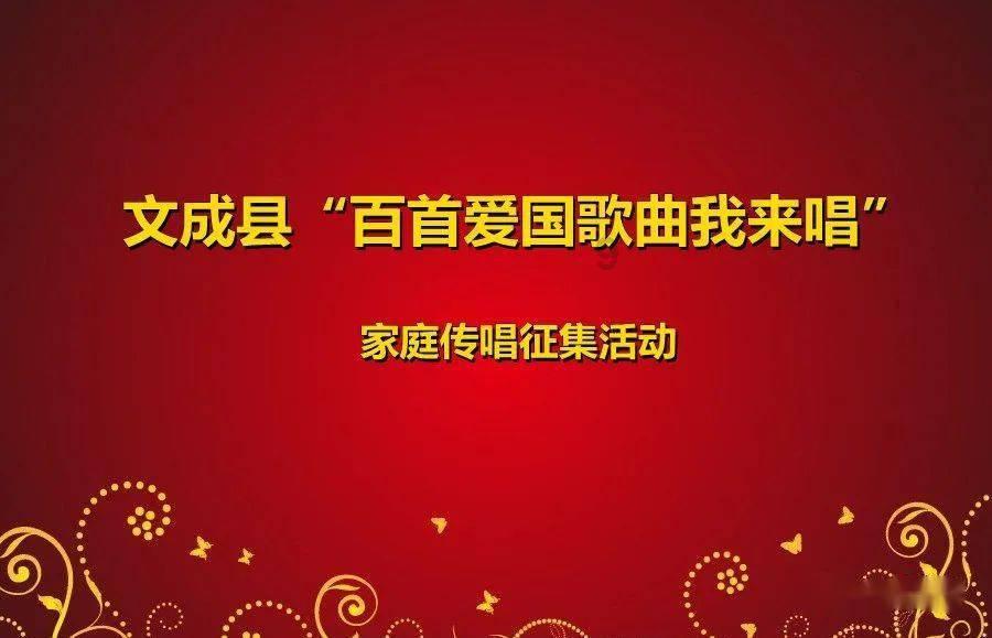 救援受困的火鸡