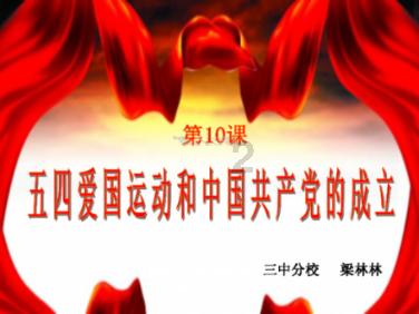 春秋艳史篇:乱世佳人的悲剧人生,一个迫于无奈,一个爱的疯狂