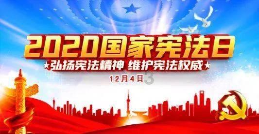 万词王