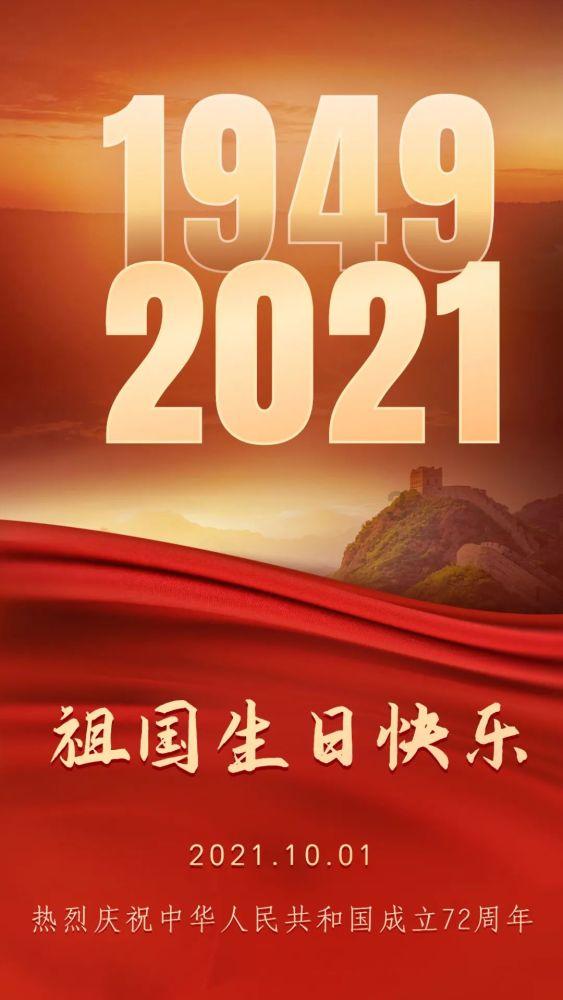 中国平安人寿保险大连分公司个人代理人被责令改正,给予警告,并处1万元罚款