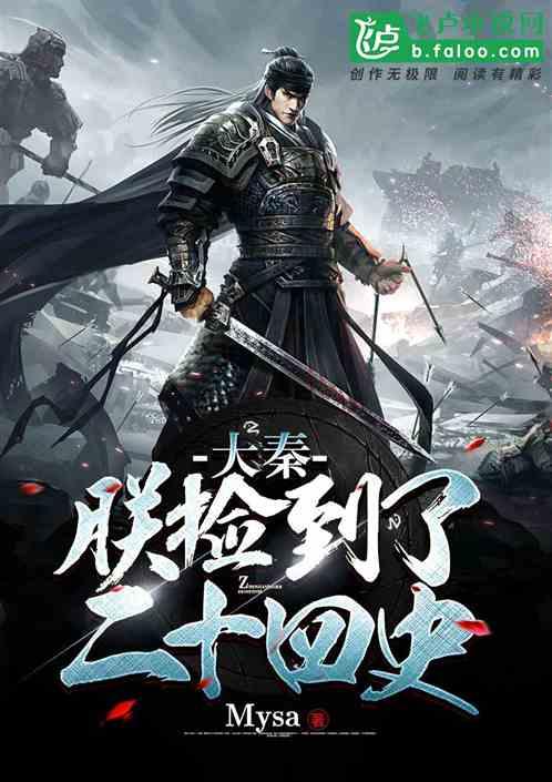 武汉马哥孛罗酒店SAVVY全日制餐厅亮丽登场