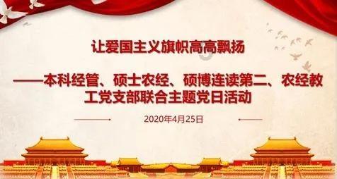 英科医疗:拟参与投资赣州飞凡数联影响力创业投资合伙企业(有限合伙)
