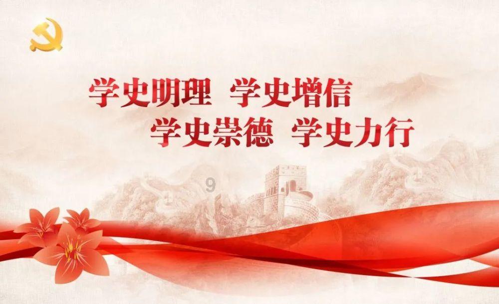 日本三丰mitutoyo高精度杠杆百分表513-404