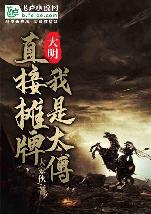 郑钦文获得澳网女单亚军,世界排名升至第七位