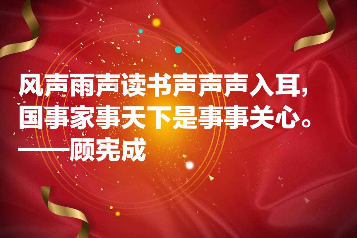 恭喜拜仁!拒绝皇马截胡,队内顶薪,飞翼留队,基米希成最大难题