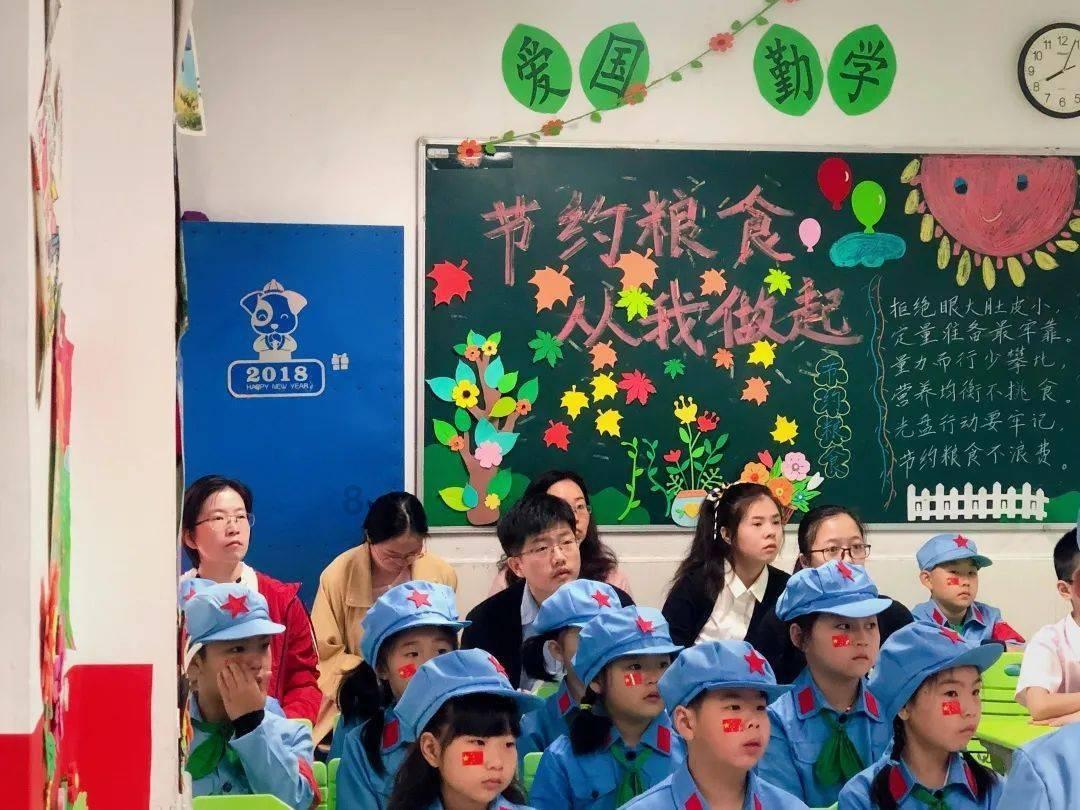重庆市大渡口区国际贸易商会获评2023年全国“四好”商会