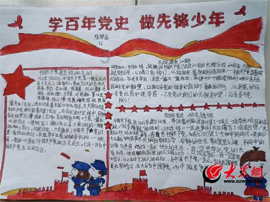 燃烧吧大脑装瓶子游戏