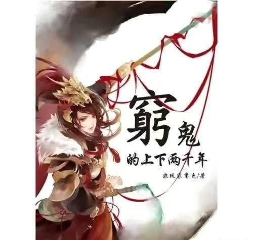 沪江开心词场