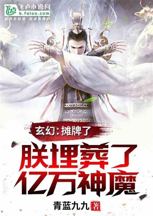 “我国将遭遇2008年以来最复杂春运天气” | 陕西局地积雪可达20厘米